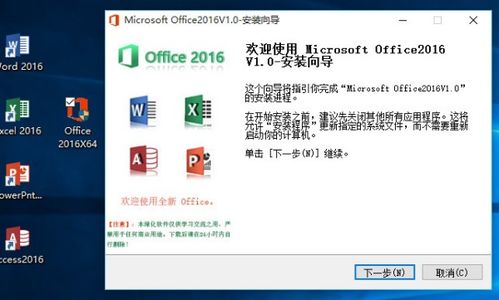 新澳门四肖期期准中特更新时间|未来科技探索新视野_Max.7.925
