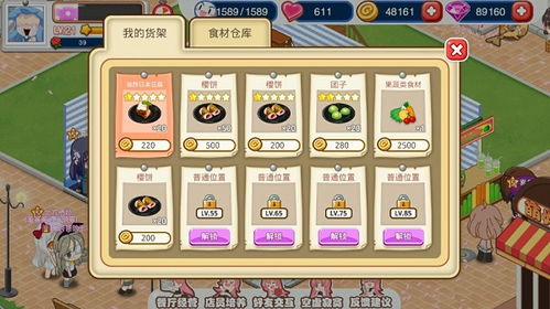 三肖中特澳门|经典理论的有效解读与应用_研究款.0.871