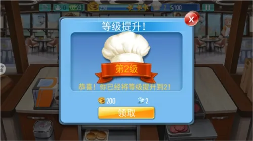 查询今晚澳门的资料|收益成语分析落实_开发品.4.706