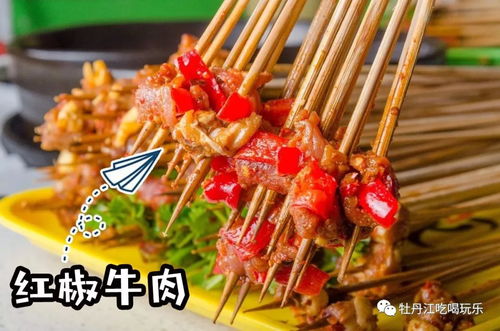 天天下釆彩与你同行资料大全|权威分析解释落实_便利版.8.344