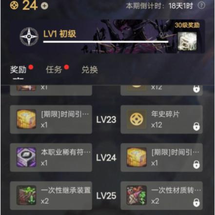 四肖中特期期期准四免费公开资料优势|了解当前热门问题的解答_特别品.9.999