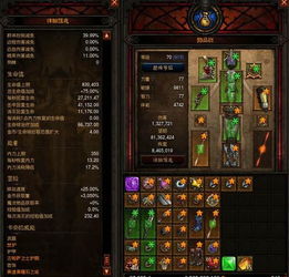 四肖中特期期期准四免费公开资料优势|了解当前热门问题的解答_特别品.9.999