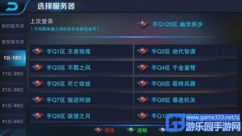 (伊甸园之路好玩吗)探秘伊甸园复兴之路：攻略揭秘，重返美丽新世界！