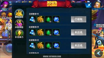 (帝王霸业什么意思)帝王霸业：统御万民，执掌军政，铸就盛世，辉煌至永恒