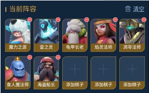 (噗噗鸟攻略)探索噗噗的冒险乐园v0.8：畅游奇幻世界，开启刺激的冒险之旅！