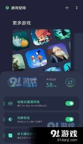 揭秘代号无头OPPO小游戏：探索神秘世界，挑战极限，感受前所未有的刺激体验!