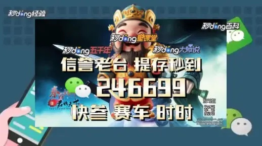 刘伯温一肖一码资料大公开|深入理解各种问题的解决方案_活跃款.7.152