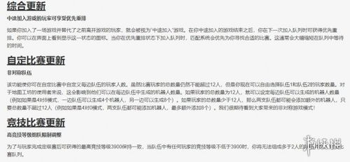 三码中特期期准|快速解答解释落实_红单版1.877