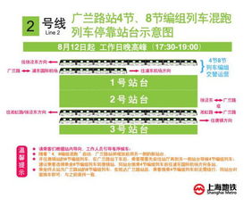澳门今期开奖结果号码|实地解答解释落实_先锋版.0.340