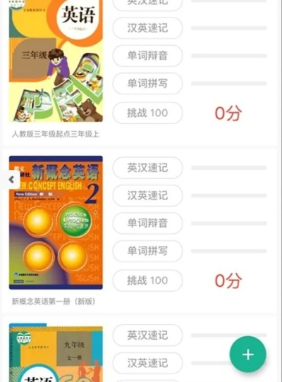 王中王精准免费资料|畅享生活的每一天_教育款.4.509