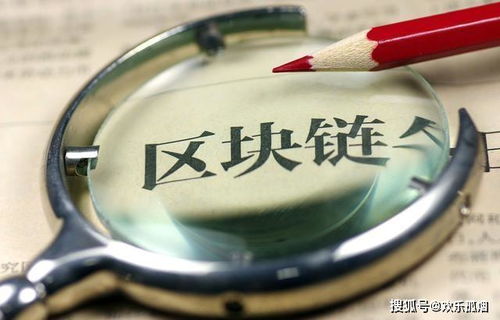 3码中特期期准,三码中特期期提前开|探索世界的未知奥秘_创新版Hdd.5.858