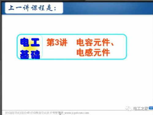 新奥六开彩资料诗|未来解答解释落实_Adance.4.766