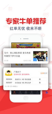 白小姐四不像必中一肖的亮点|深入分析科技相关成语的内涵_便民版.3.134