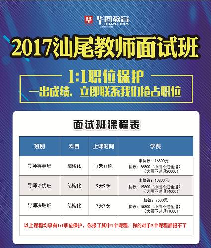 大众网官网澳门今晚开奖结果|综合分析解释落实_经典款.3.822
