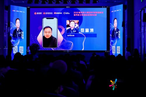 4777777香港开奖结果38|精细分析解释落实_演示集.0.45