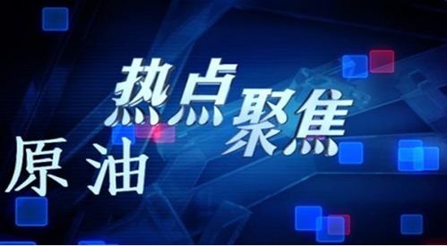 4777777香港今晚开什么|实时更新解释落实_冰爽款.4.574