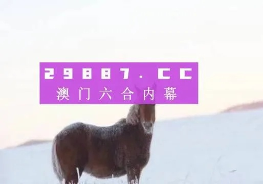 澳门正版精准四不像凤凰网|实时数据解释落实_HDR.5.67