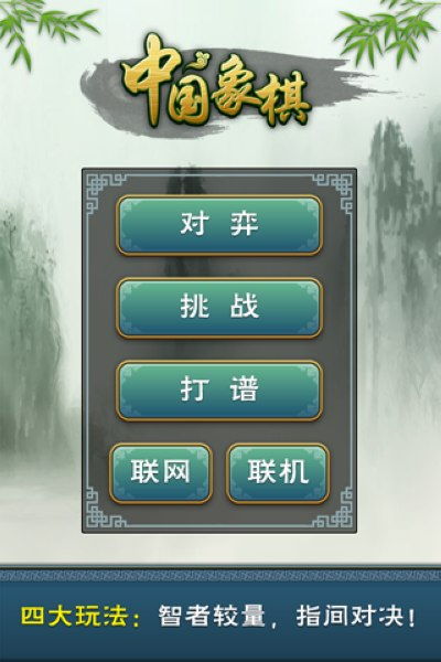 新澳门最牛三期开奖结果|详细数据解释落实_游戏版SSIP.8.907