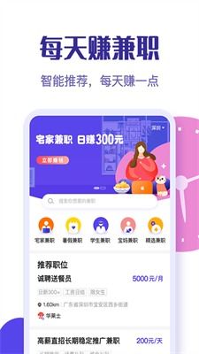 2024新澳天天资料免费大全49图|轻松玩转生活小技巧_研究款.0.871