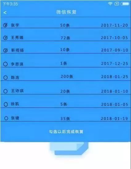 62449.cσm查询澳彩开奖记录|多元化的解读与应用策略_极速版SSIP.4.18
