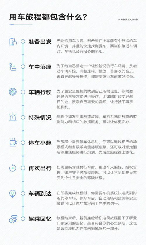 6kcc澳彩资料|实地解答解释落实_银版.1.934