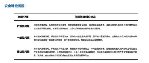 澳门正版资料免费阅读澳门|全面数据解释落实_精简版.6.552