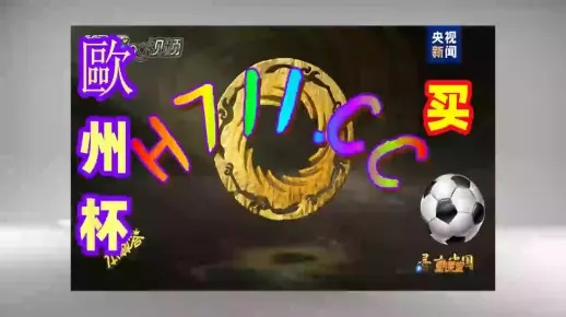 新澳门天天开好彩大全187|专家解答解释落实_YE版.9.17