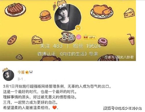 三期内必出特一肖100|轻松玩转生活小技巧_极限版MIixue.6.346