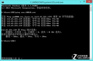 新澳论坛交流群|理论解答解释落实_梦幻版IP.4.524
