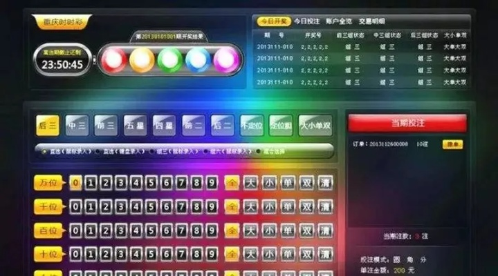 香港王中王开奖下载|考试释义深度解读与落实_手机版2.982