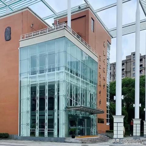 2023澳门六开彩结果|精准解答解释落实_社交品.2.633