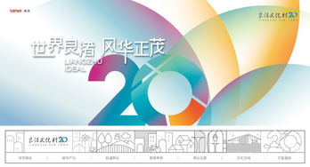 626969澳彩资料大全2022年新亮点|预测解答解释落实_游戏版SSIP.5.81