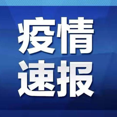 澳门香港的资料查询|实践分析解释落实_智慧版IPHONE.9.325