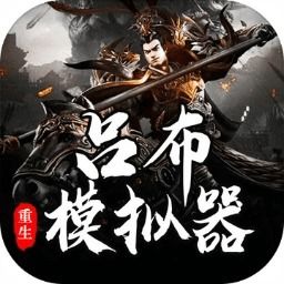 澳门四不像三肖三码|最新热门解答落实_试炼版.8.395