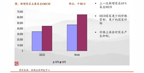 港彩二四六天天好资料|掌握趋势轻松应对市场变化_同步品.9.240