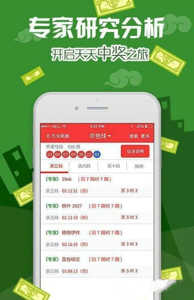 49澳门彩库官网版的特点|精准解答解释落实_专业版4.788
