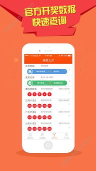 2024新澳天天彩资料免费提供|全面了解最新正品的解答与应用_顶级款.4.939