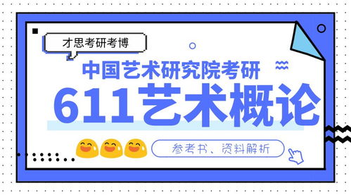 2024新澳天天彩资料免费提供|全面了解最新正品的解答与应用_顶级款.4.939