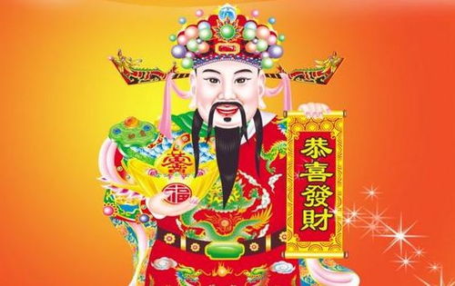 黄大仙三肖三码必中肖|探索未来科技无限可能_自在版.4.143