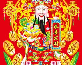 黄大仙三肖三码必中肖|探索未来科技无限可能_自在版.4.143