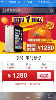 王中王72396网站|可靠解答解释落实_软件版.4.2