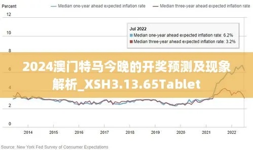江左梅郎澳门正版资料2023年最新|专家解答解释落实_小巧版.9.617