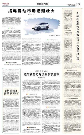 二四六香港管家婆期期准选料|探索新机遇的未来之路_DX版.8.845