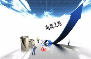2024澳门特马今晚开网站|多元化的解读与应用策略_协作款.7.911