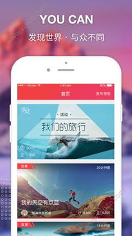 香港最快开奖直播4887|现状解答解释落实_冰爽款.4.574