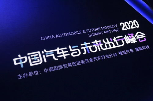 六盒宝典最新版下载|探索未来科技新趋势_V9.144