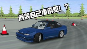 王中王4949最快开奖现场|探索生活中的小奇迹_竞速版.1.646