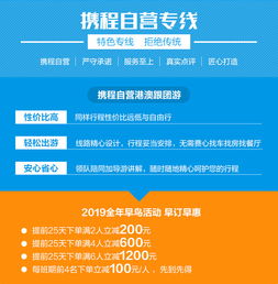 2024澳门特马今晚开奖香港|智慧与策略的完美结合_专属款.8.778