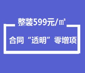2024奥彩免费精准资料大全|把握核心问题的解答与落实_Prime.1.821