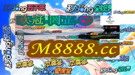 新澳内部资料精准一码免费|定量解答解释落实_LT.9.940